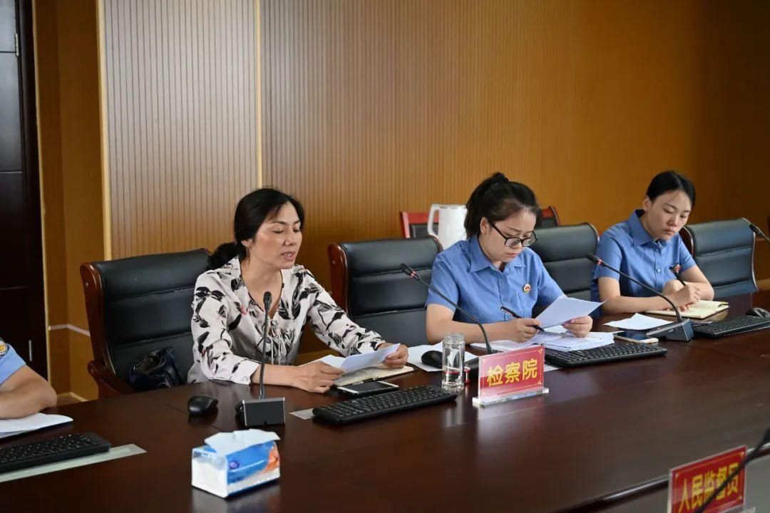 审查|云梦:邀请人民监督员参与案件公开审查听证会