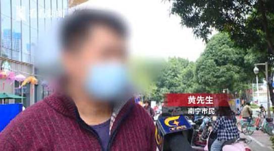 京东|酒后睡路边手机被盗刷12万 切记保护好手机密码和隐私