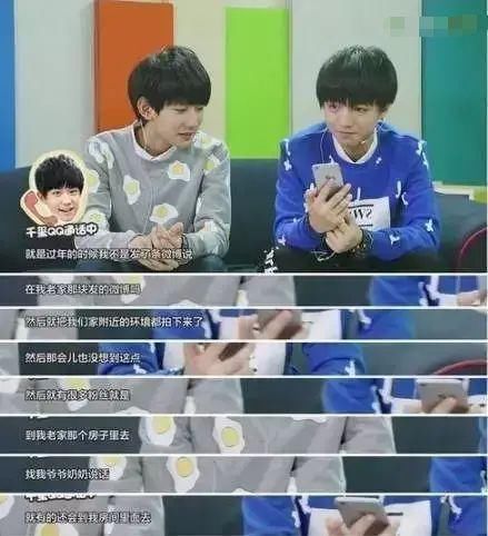 消防|时代少年团公布私生粉画面,不仅宿舍楼下围堵,还爬消防楼梯偷拍