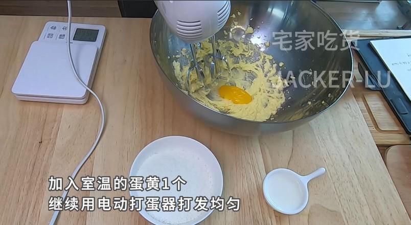  椰蓉|双色椰蓉小球，甜而不腻小甜品。