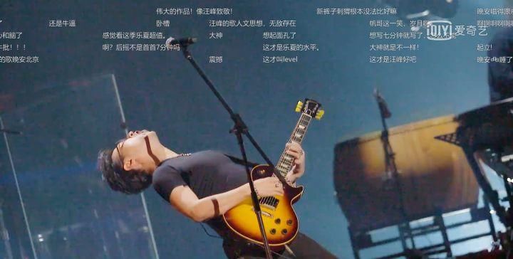 时刻|《乐队的夏天》第二季十大高光时刻