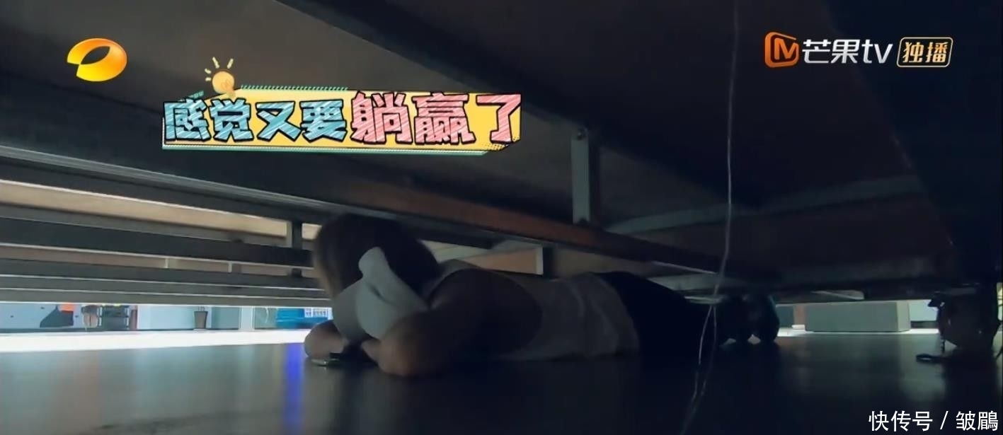 综艺|今年最好笑的综艺!胡军杨洋领着一群男人天南海北地玩捉迷藏