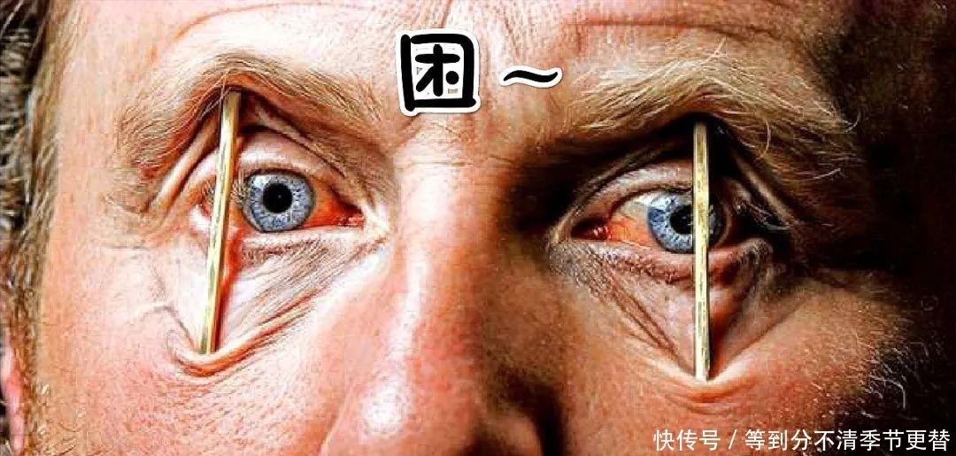 来补|晚上熬夜午觉来补?经常午睡,两个好处不请自来!但别超过90分钟