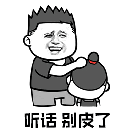  车辆|五头黄牛闯上高速，过往车辆纷纷避让！交警发“寻主启事”！