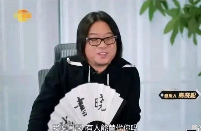  上线|新歌《微光海洋》上线，周深的资源，是许多OST歌手所没有的