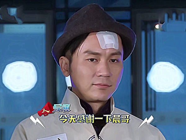  敬业|跑男：当节目组赞扬李晨敬业时，谁注意到陈赫的表情？太心酸了