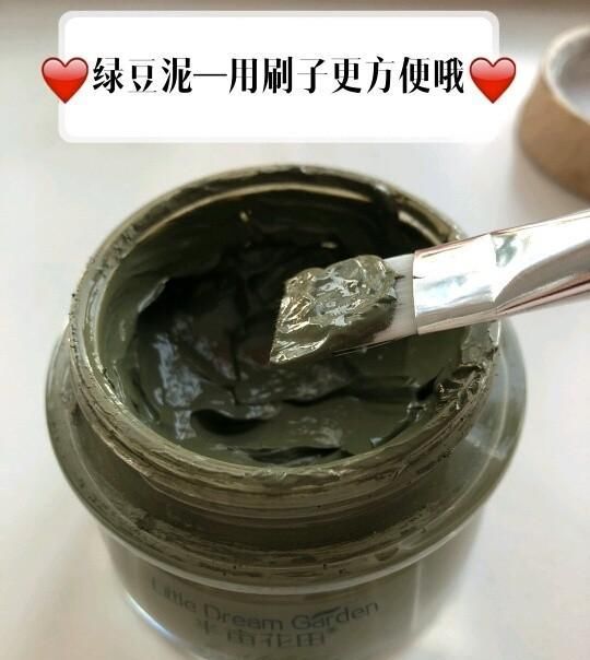 绿豆泥面膜|发现鼻子上的小颗粒越来越多,怎么办?