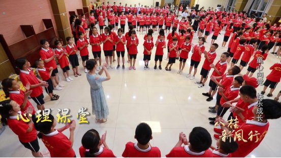  感受|乘风破浪的少年们开启了红色之旅