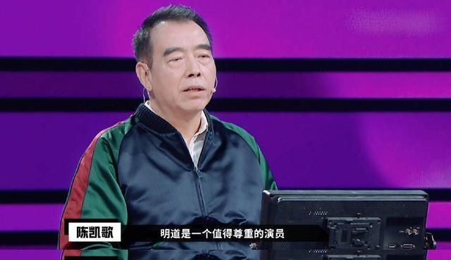  位导演|《演员请就位》阵容曝光，女团成员也参加？杨超越、赵小棠在其中