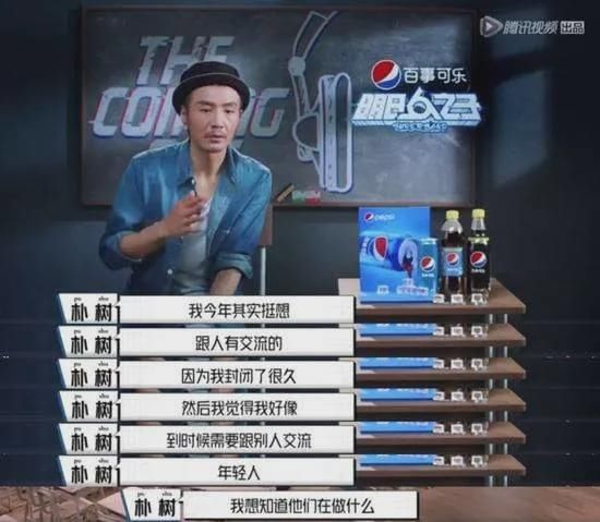  鼓励|8.7分太低了，这个国综值得更多鼓励！