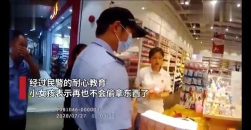  女童|7岁女童偷玩具亲妈报警，网友争了起来：家里穷不是偷东西的借口
