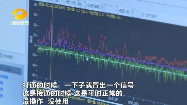  加油站|多地紧急叫停！这样手机扫码支付，很危险