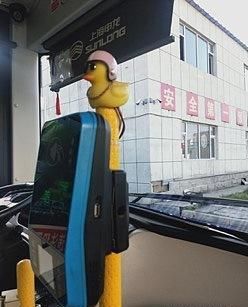 乘客|辽源一公交司机送乘客一个口罩，乘客还了一袋