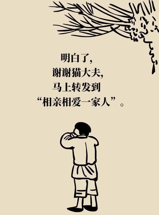  攻略|你的颈椎渴望什么样的枕头？北大医院专家送你“选枕”攻略