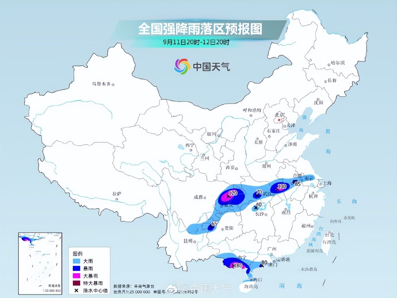 冷空气与台风残余涡旋制造大范围降雨，暴雨大暴雨还在持续