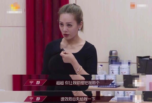  miss|miss A 爆红全亚洲却惨遭解散，被质疑不红强硬反击