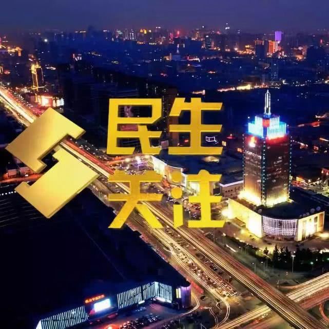  调包|高档酒存地下室竟被调包 19箱茅台酒去哪了？