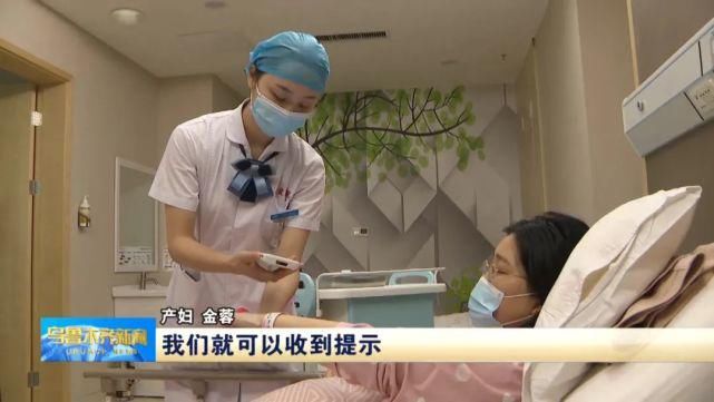  医疗服务|【走向我们的小康生活】智慧医疗助力小康生活