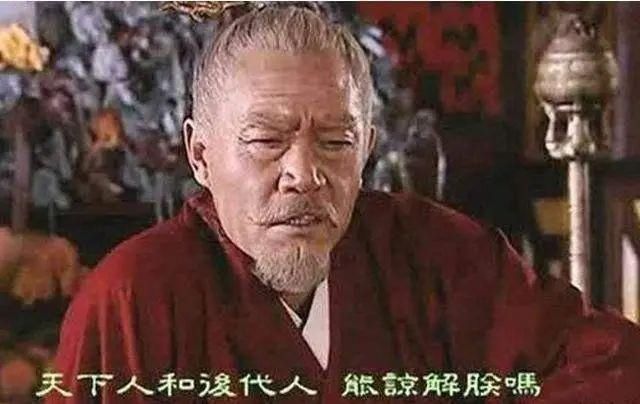 成功|刘邦成功称帝,刘氏诸侯王造反成风,英明神武汉武帝生俩糊涂儿子