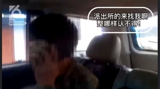  逃窜|“强奸完我没杀她，就捂住嘴”涉嫌强奸杀人“恶魔”逃窜22年后终于落网