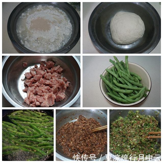 喜欢|5种早餐包子,做法简单,鲜嫩多汁又营养,大人孩子都喜欢