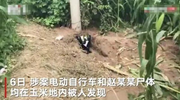 杀害|河北任丘12岁女孩遭绑架杀害，嫌疑人凌晨被押解进村指认现场