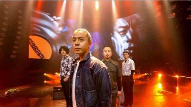  惊艳|她为了参加《乐队的夏天》推掉《乘风破浪的姐姐》，表现让人惊艳