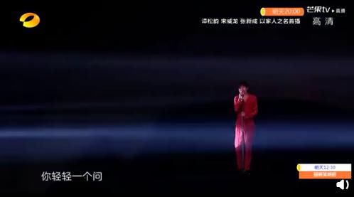  国产|被疯狂打码的国产综艺，正恶心着中国观众