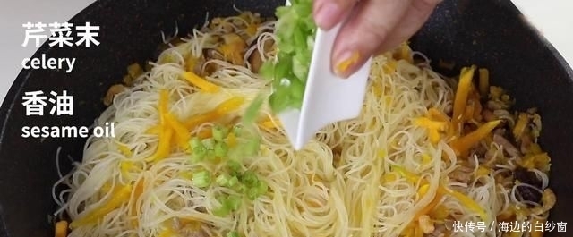  白胡椒粉|炒面怎么炒 成本低 还好吃! 主要是饭店卖的,不是自己吃!