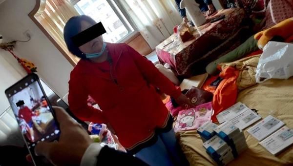  出售|借医保卡配药后低价出售，涉案百万元！上海警方捣毁一骗保产业链