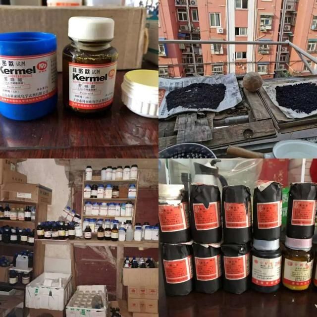  爆炸物品|这种实验，还是别做了！