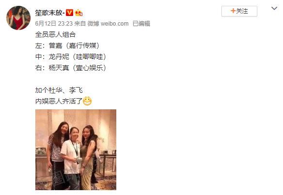  清新|给她贴上“女强人”的标签，自我称呼“小清新”