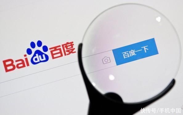 赢在广告少！必应取代百度成国内桌面搜索引擎第一