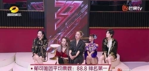 选择|《浪姐》升级,蓝盈莹抢位,宁静教科书式假笑,孙俪成拉票嘉宾?