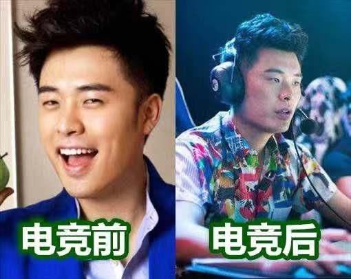  出乎意料|陈赫首个电竞综艺上线，嘉宾阵容出乎意料，网友：野心很大！