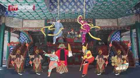  戏楼|打造京味国潮文化IP！《我在颐和园等你》成文化类节目创作新方向