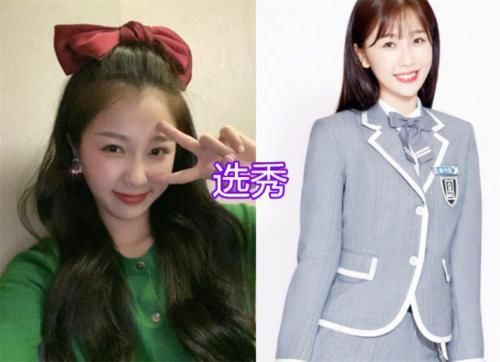 女主|有种“差距”叫一年级学员,虞书欣选秀,袁雨萱做配,孟子义当女主