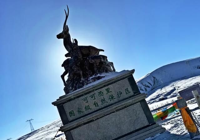  女人|旅行：曾经有一个女人，为我而去了西藏