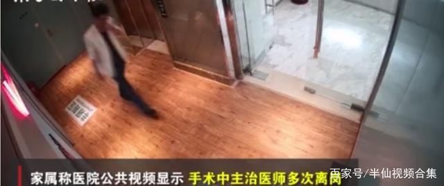 惨死|瞒着家人去隆胸惨死手术台!医生手术时离场2小时,内幕曝光!