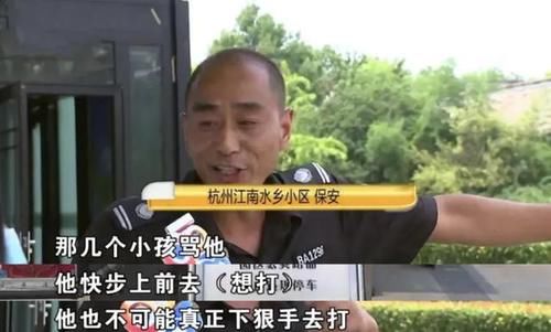  乘客|女乘客找不到“哪是北”，被顺风车司机揍？司机：火星人才不知道