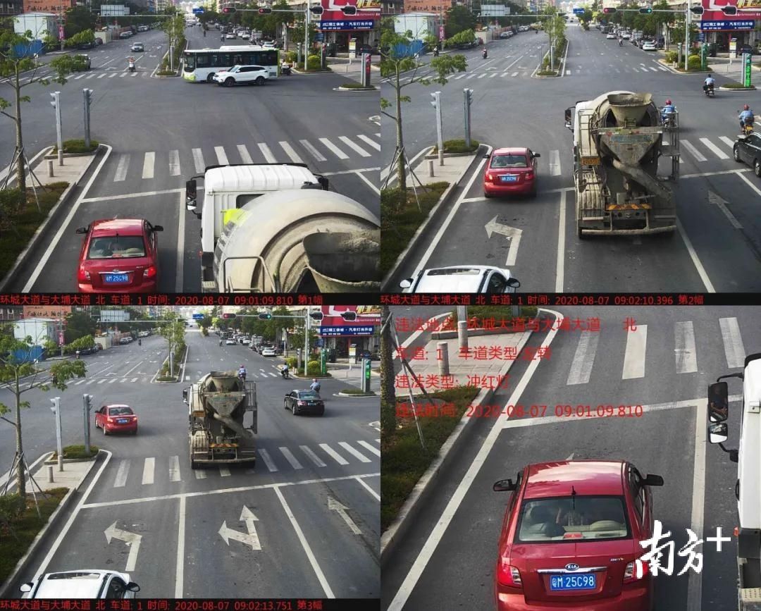 曝光|有你的车吗?梅州大埔交警曝光新一批闯红灯违法行为