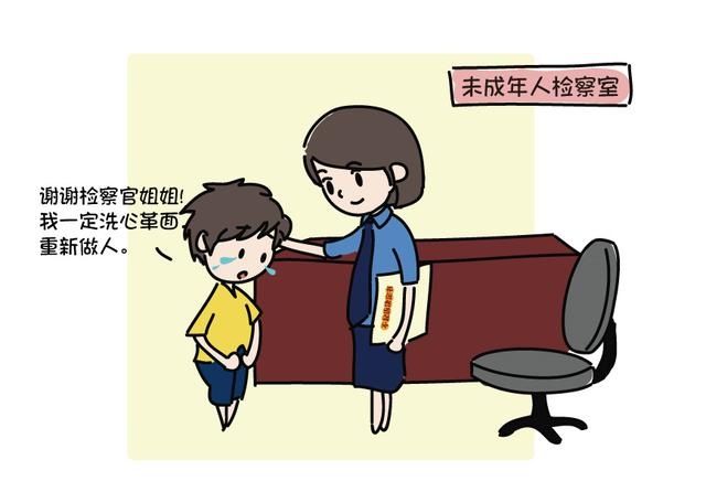  故事|椰芽故事 |“椰芽”检察官温情助力青少年迷途知返 获赠锦旗