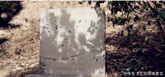 一口气|西周共275年，他一人一口气就在位55年，又一口气活到105