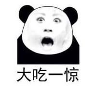  广东|广东一男子工地意外坠落，4根钢筋插穿身体