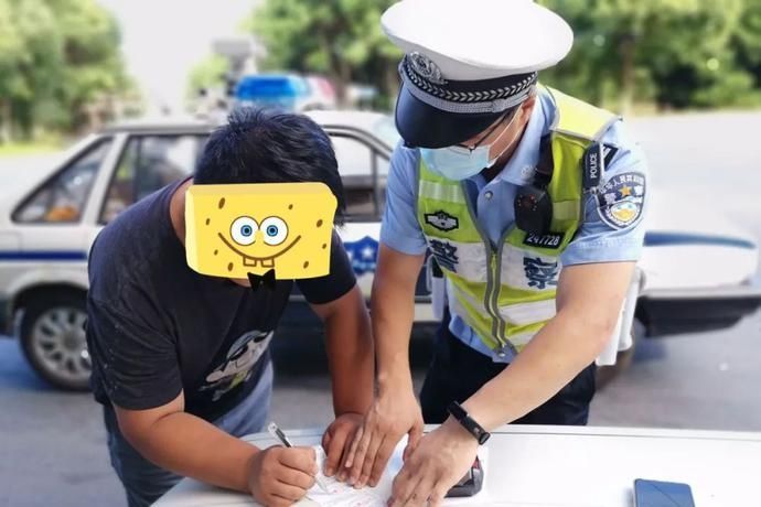  实拍|实拍！通告实施首日