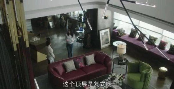 房子|《三十而已》:成年人的底气,是房子给的!