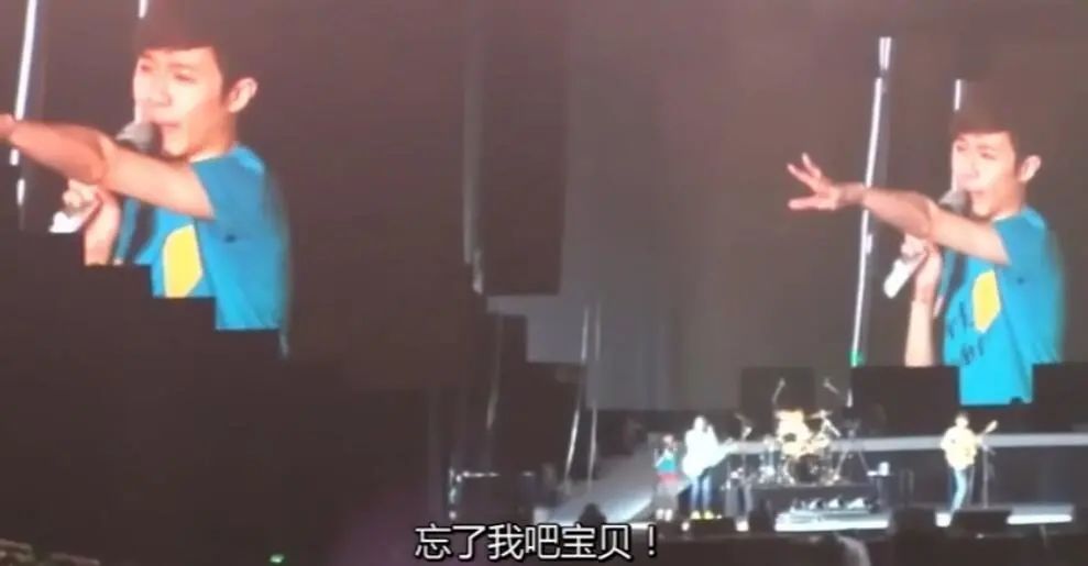  周深林|周深林更新，谁是怼粉丝第一名