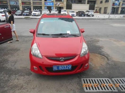 乐山|遭了！乐山这些司机又被“实名曝光”，看看有你吗？