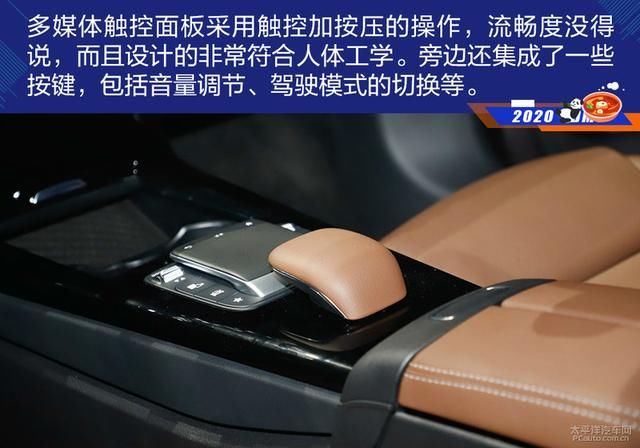 车型|团宠担当 新一代奔驰CLA/CLA猎装版实拍解析