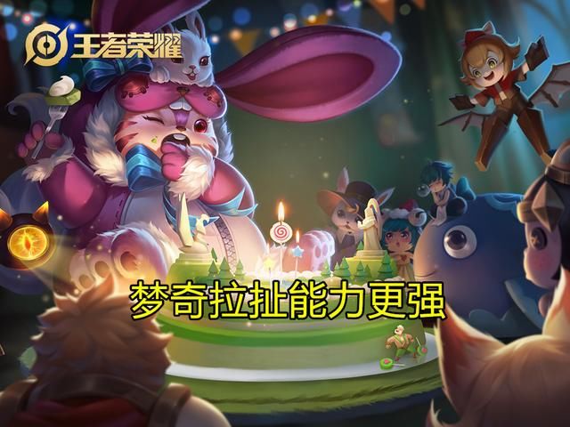  2技能|王者荣耀：S20边路克制关系，芈月能克制霸体，梦奇打她有奇效